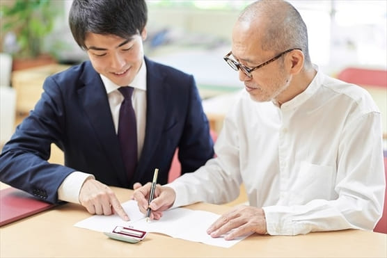 処分費削減のためのアドバイス